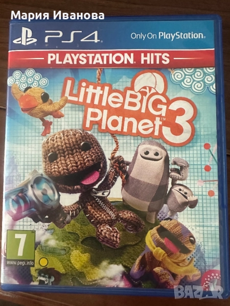 PlayStation игра, снимка 1