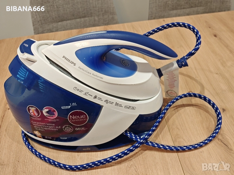 Парогенератор, Ютия Philips gc 8712, снимка 1