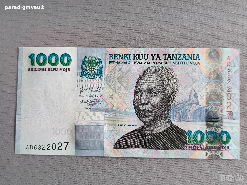 Банкнота - Танзания - 1000 шилинга UNC | 2003г., снимка 1
