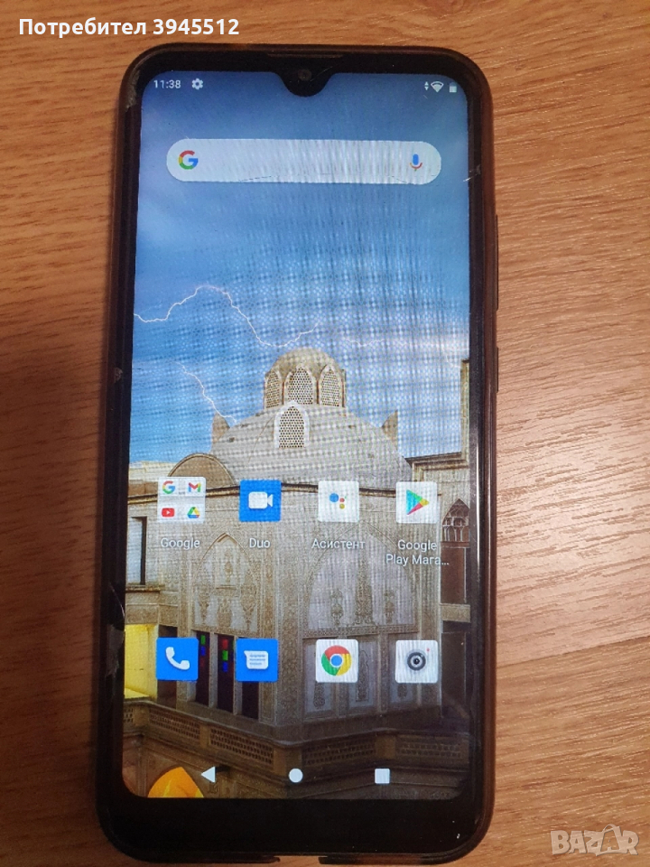 G plus p10 32/2, снимка 1