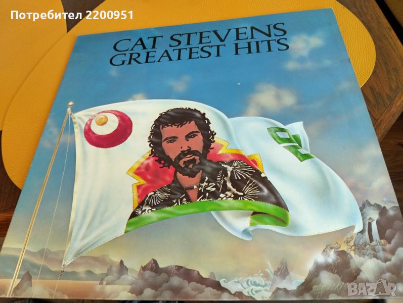 CAT STEVENS, снимка 1