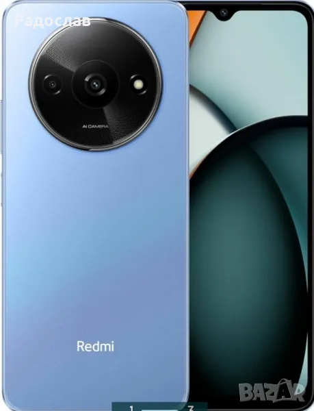 НОВ ТЕЛЕФОН XiAOMI RED 3 ЦВЯТ STAR BLUE, снимка 1