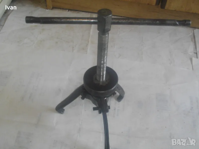 МАСИВНА ГОЛЯМА СКОБА ЗА ЛАГЕРИ СТАРО КАЧЕСТВО СОЦ БЪЛГАРСКА НРБ ЗАВОД ТПК МЕТАЛИК РАЗГРАД С ПРУЖИНИ , снимка 1