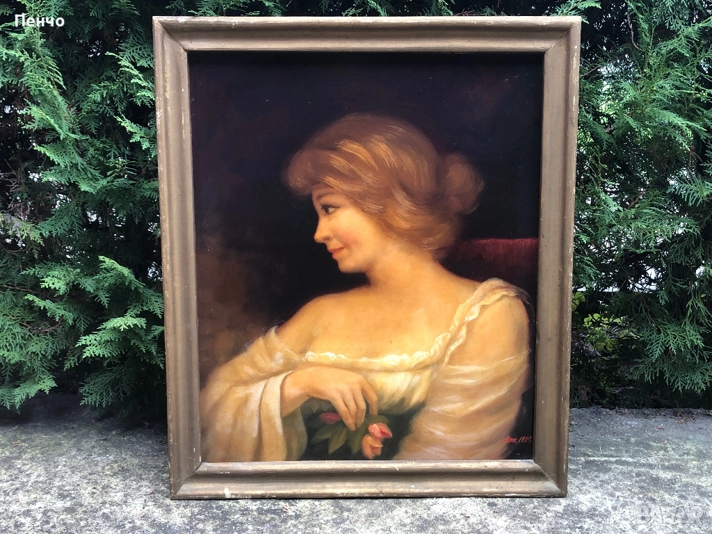 стара българска картина - худ. Азов - 1983г., снимка 1