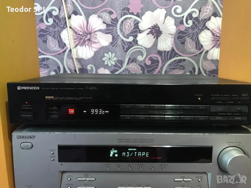 Pioneer F-445L fm stereo tuner radio , снимка 1