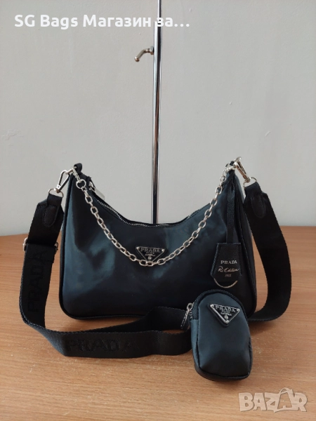 Prada дамска чанта през рамо код 15, снимка 1