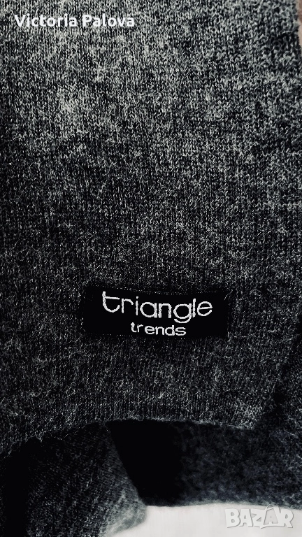 Тъмносив плетен вълнен шал TRIANGLE TRENDS  унисекс, снимка 1