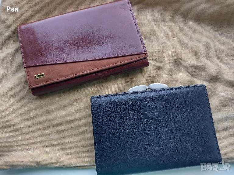 Mano два броя дамски портфейли . портмоне , снимка 1