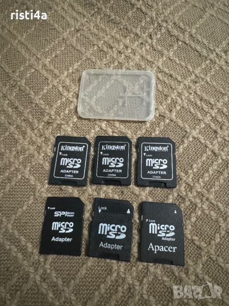 Micro SD адаптери , снимка 1