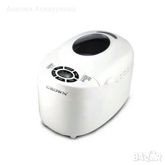 Хлебопекарна CBM-6562, 850W, 750/1000/1250гр. гр хляб, 1 зонa, 12 програми, CROWN, снимка 1