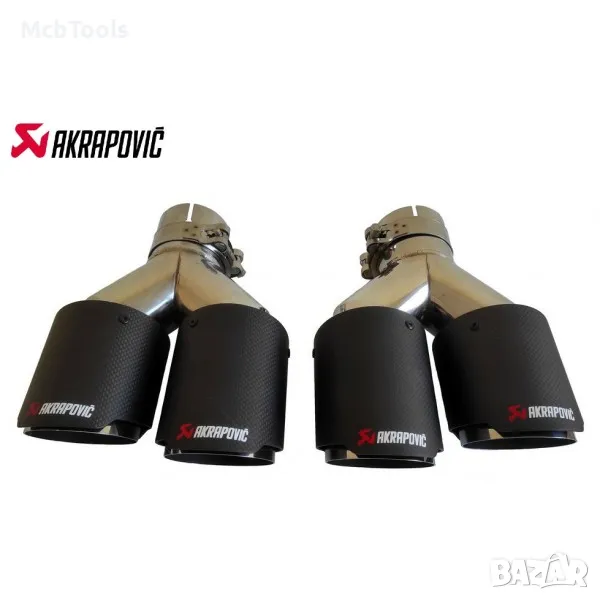 Накрайник гърне – Akrapovic, снимка 1