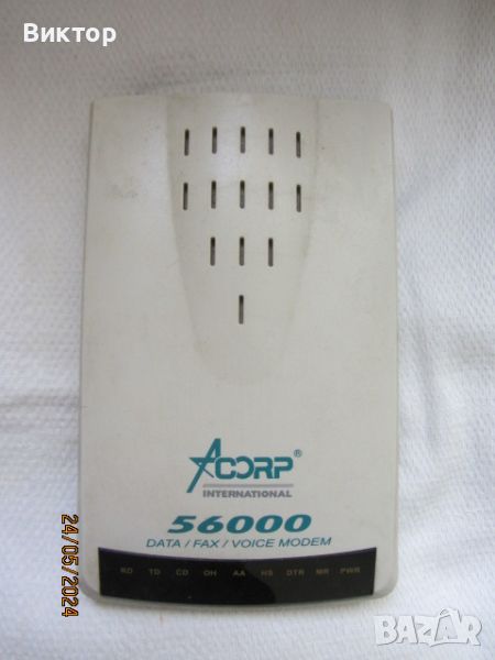 ACORP 56000 ( модем, факс) - за колекционери, снимка 1