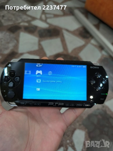 psp 1004, снимка 1