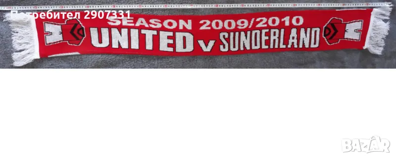 Футболен шал Manchester United - Sunderland. 2009-2010, снимка 1