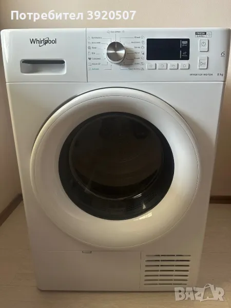 Сушилня Whirlpool A+++, снимка 1