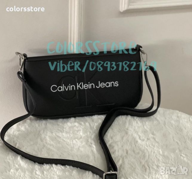 Луксозна Черна чанта Calvin Klein-SG804m, снимка 1