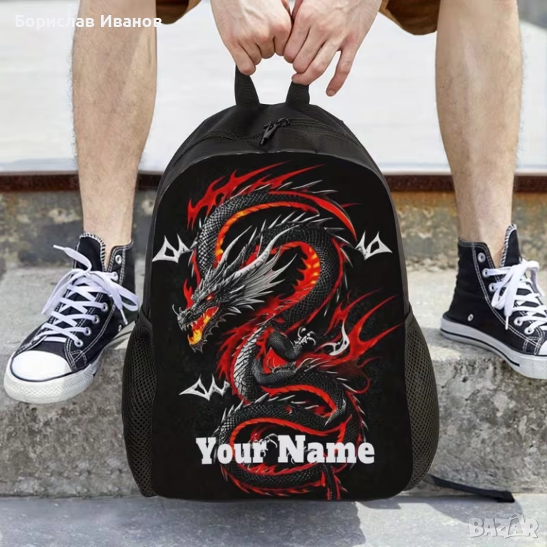 Раница с Дракон, снимка 1