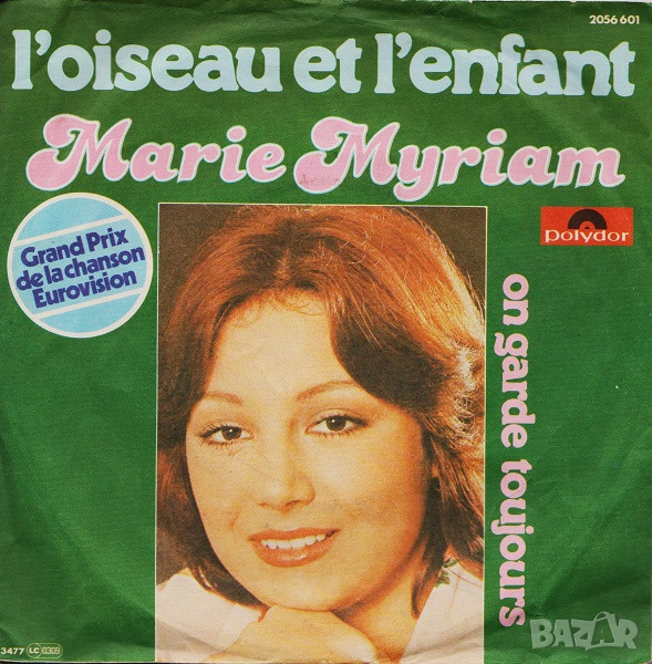 Грамофонни плочи Marie Myriam – L'oiseau Et L'enfant 7" сингъл, снимка 1