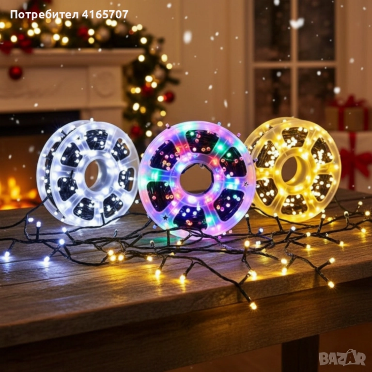 Водоустойчиви Коледни Led лампички   Звездно небе -   50 метра  240 светлини, снимка 1