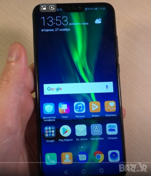 Honor 8x JNS-L21 отличен смартфон, снимка 1