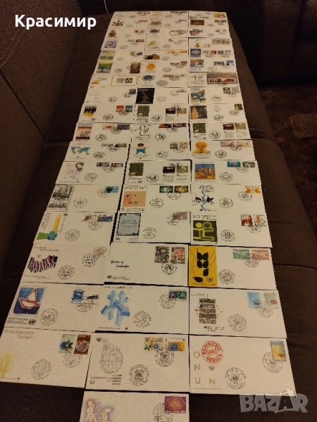 FDC UNO- Wien 52 Броя . Първо дневен ., снимка 1