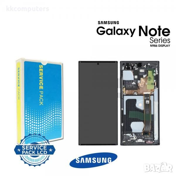 LCD Дисплей за Samsung SM-N986F Note 20 Ultra 5G / GH82-23596A / Тъч скрийн / Черен / Оригинал Servi, снимка 1