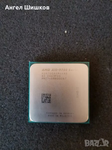 AMD A10-9700 AD9700AGM44AB 3500MHz 3800MHz(turbo) L2-6MB TDP-65W Socket AM4, снимка 1