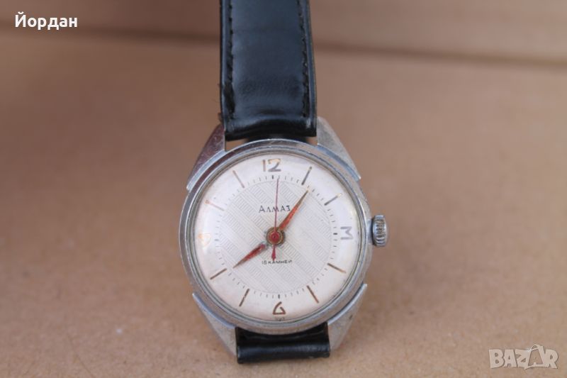 СССР часовник ''Алмаз'' 18 камъка, снимка 1