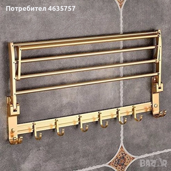 Двоен органайзер за баня , снимка 1