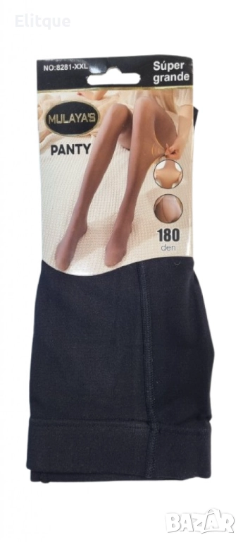 Елегантен и топъл дамски чорапогащник с подплата - идеален за студените дни, снимка 1