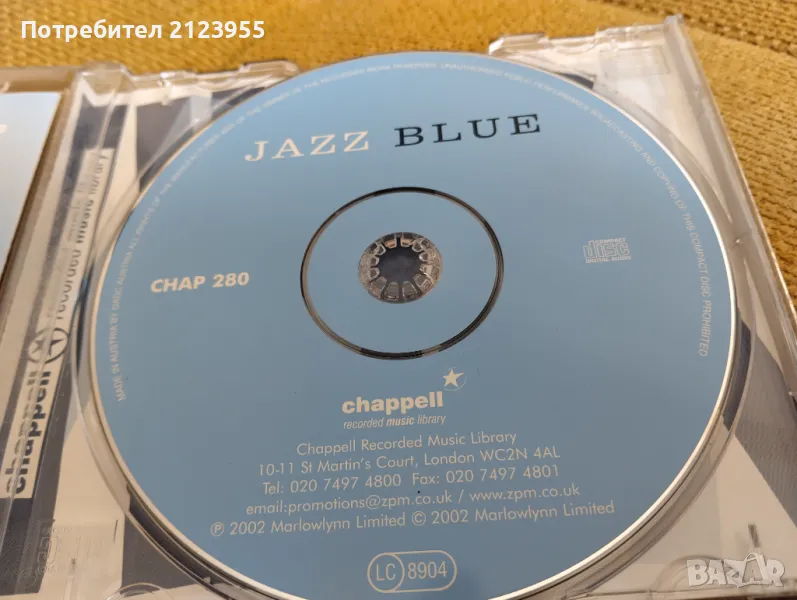 JAZZ, снимка 1