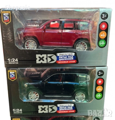 Реалистичен метален джип 1:24 - Звук и светлина за истинско приключение, снимка 8 - Коли, камиони, мотори, писти - 51863651