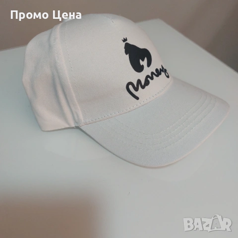 Стилна Бяла Шапка ”Money Gorilla Crown” - Уникален Графичен Дизайн, снимка 5 - Шапки - 54207420