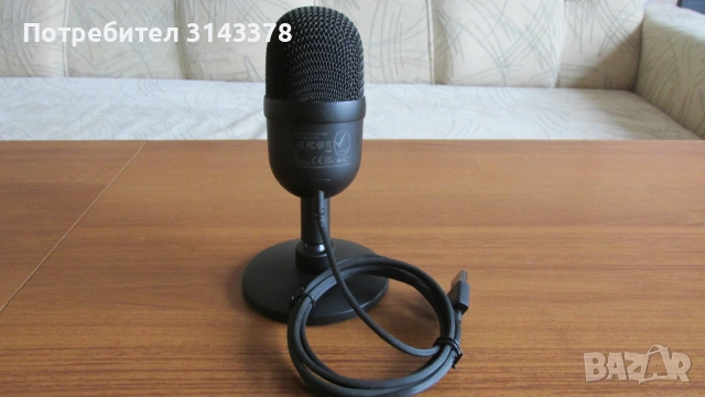 Razer Seiren Mini USB микрофон