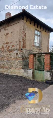 Къща в село Динево, обл. Хасково, снимка 6 - Къщи - 53589976