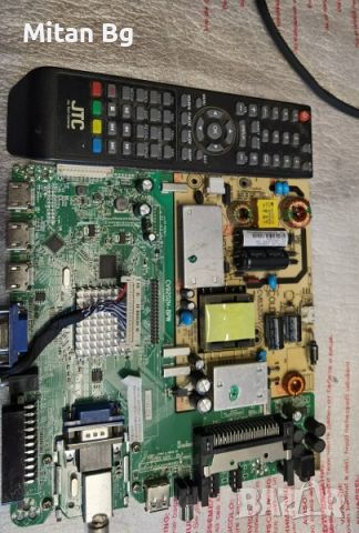 MAINBOARD CV9202H-NPW, снимка 2 - Части и Платки - 45823969