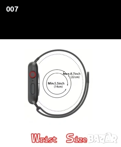 Метална верижка/каишка за смарт часовник Apple Watch , снимка 3 - Каишки за часовници - 53896415