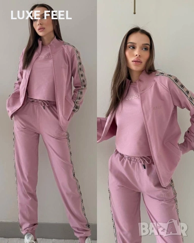 Guess ⚜️Три Части, снимка 2 - Спортни екипи - 53276970