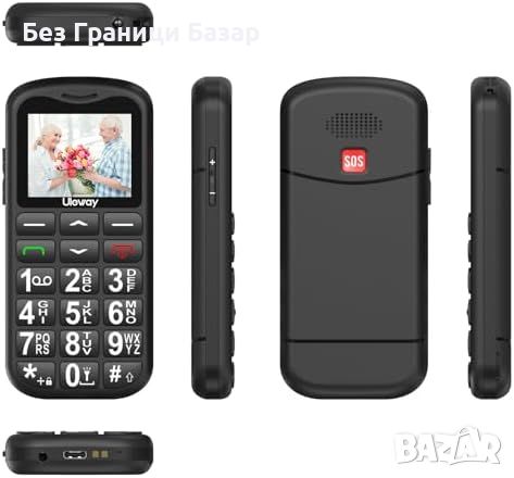Нов Мобилен телефон с големи бутони за възрастни Отключен SOS бутон, снимка 6 - Други - 45143690