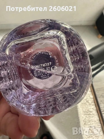 Jimmy Choо flash! Нов! , снимка 2 - Дамски парфюми - 50564741