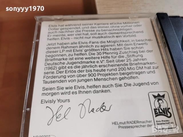 ELVIS CD 3001261627, снимка 10 - CD дискове - 53285450