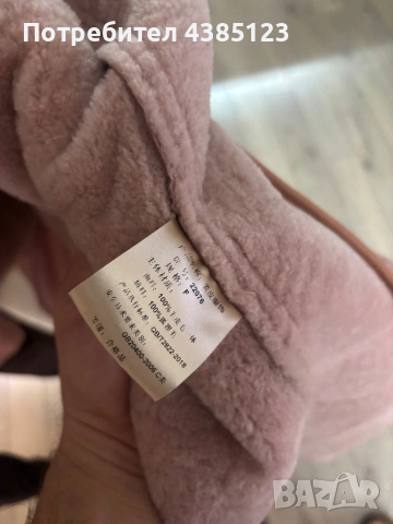 Палто от естествена кожа, снимка 5 - Палта, манта - 53586769