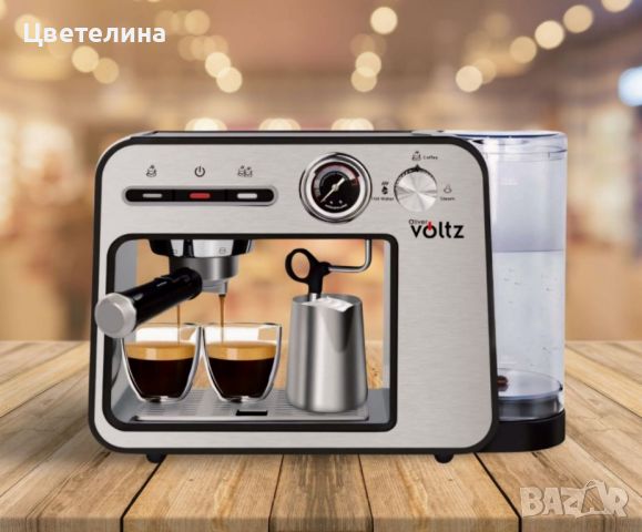 Кафемашина Voltz OV51171H, 15бара/1450W, Черна със сиво, снимка 2 - Кафемашини - 45781695