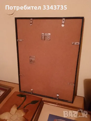 Египетски папирус 41х31см., снимка 4 - Картини - 49655420