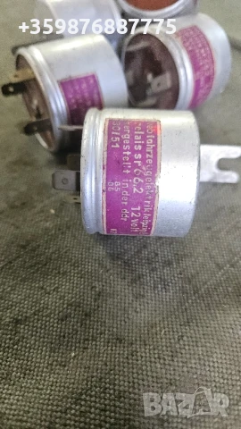 Оригинал реле  Sr 66.2 Вартбург Трабант Баркас Етз мигачи клаксон тромби , снимка 3 - Части - 51053022