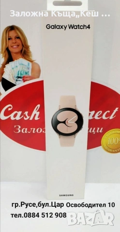 Samsung Galaxy Watch 4. 40mm.Перфектно състояние.Цена 64 € (125.17 лв.), снимка 2 - Смарт гривни - 53094419