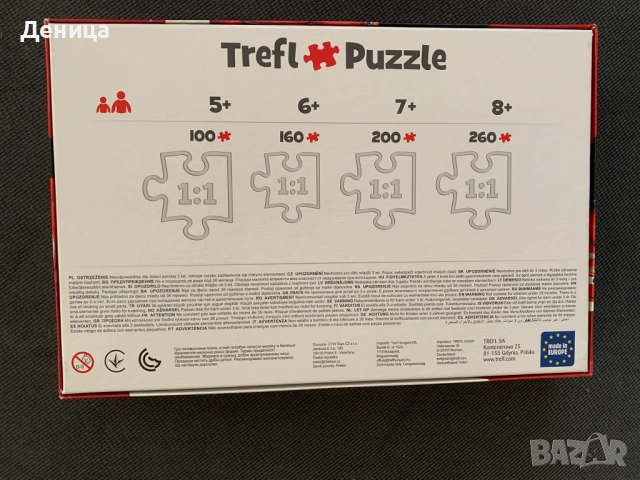 Пъзел Trefl "Колите" 100 части, снимка 2 - Пъзели - 52452275