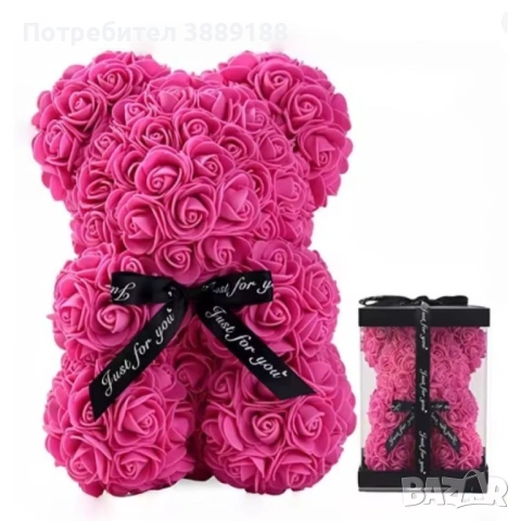 Мечета от Рози 25см-различни цветове, снимка 3 - Подаръци за жени - 53659928