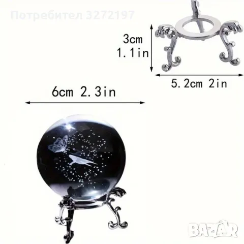 3D Прозрачен орнамент Кит в кристална топка 60 мм + стойка орнамент, снимка 5 - Статуетки - 46926393