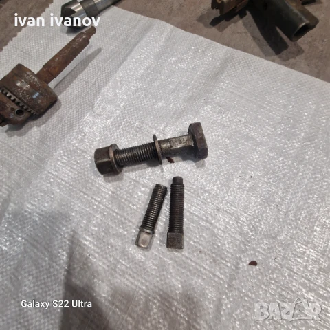 Скоби Фреза , снимка 8 - Стругове - 50552025